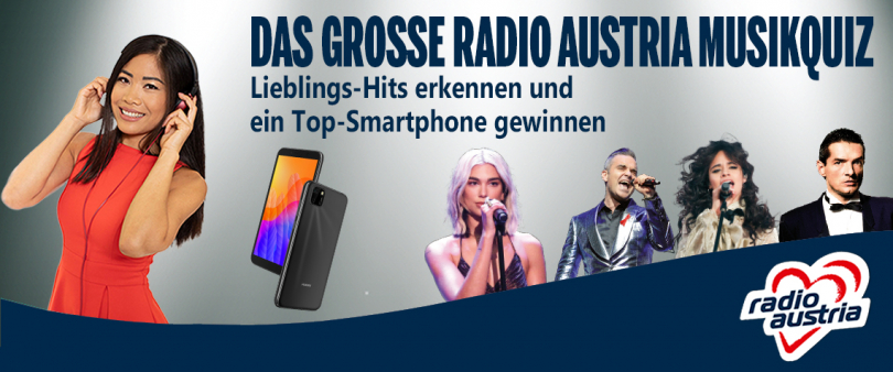 © radioaustria MQ innen2